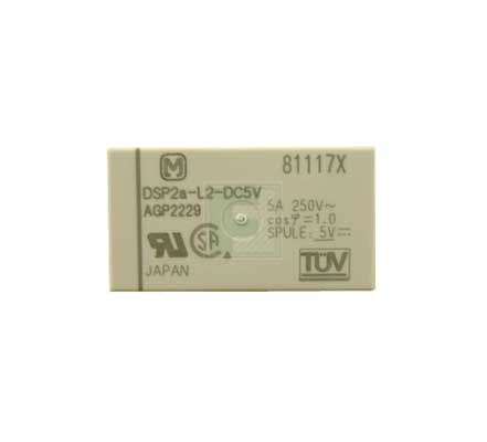 DSP2A-L2-DC5V